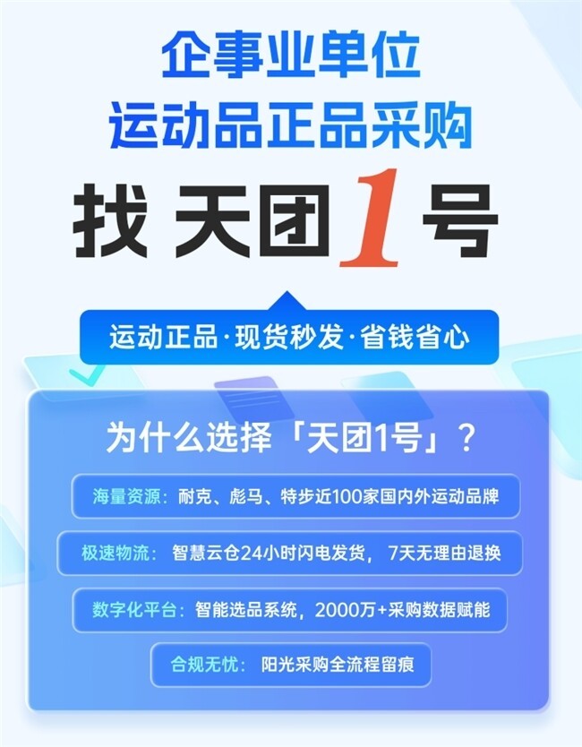 0a0fa274-bbe7-4c02-be86-06297c796ef7