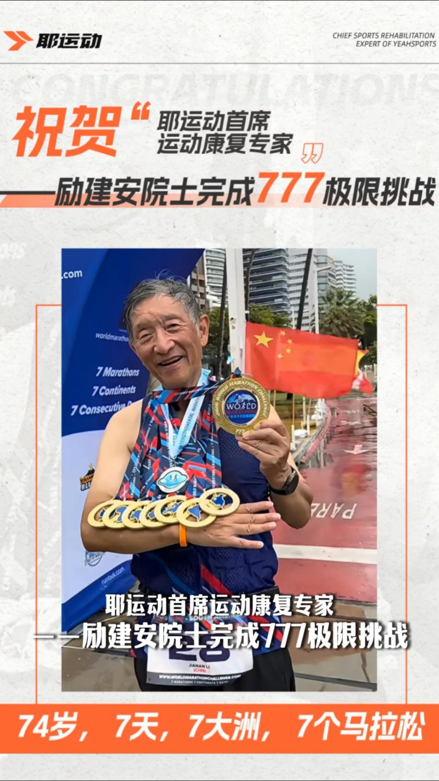 674f35bf-dcc3-405e-ac7c-f4c19a4a7cd7